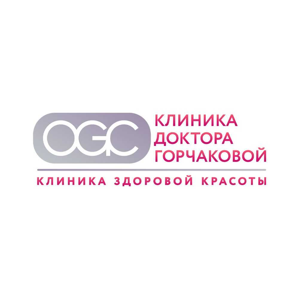 Статья - "Режим работы на майские праздники"